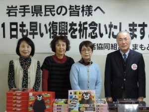 いわて生協・みやぎ生協へ熊本の銘菓を寄贈しました。